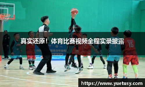 PP官网