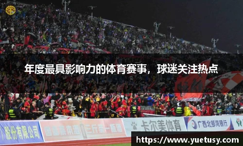 pp电子(中国)股份公司官网