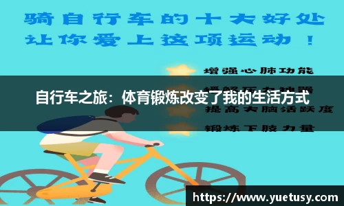 PP官网