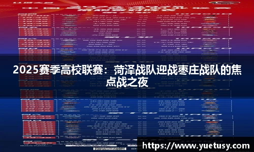 pp电子(中国)股份公司官网