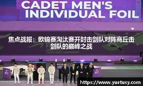 pp电子(中国)股份公司官网