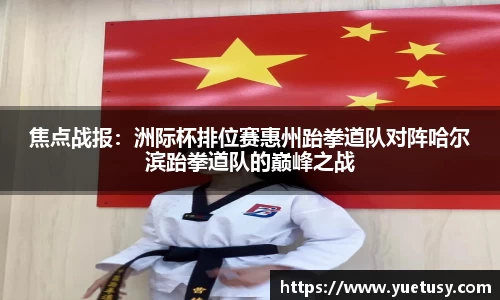 PP官网