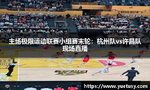 PP电子app下载