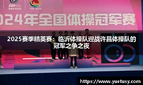 PP官网