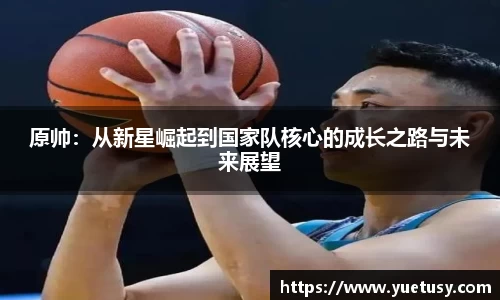 PP官网