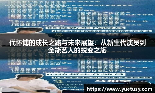 PP官网
