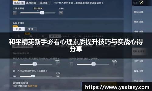 emc易倍