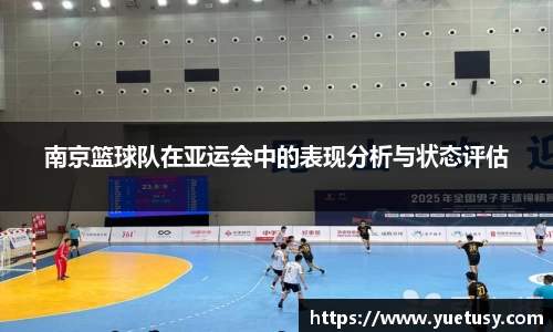 emc易倍