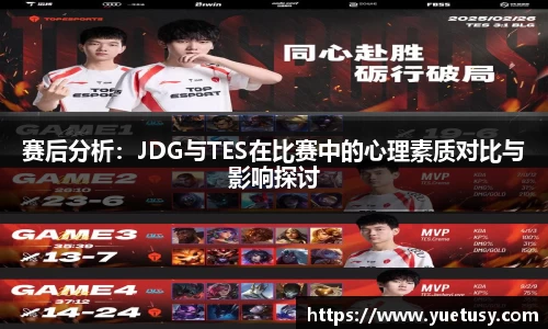 emc易倍