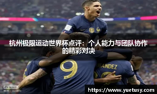 emc易倍