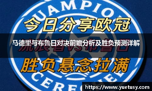 emc易倍