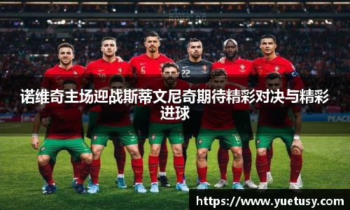 emc易倍体育