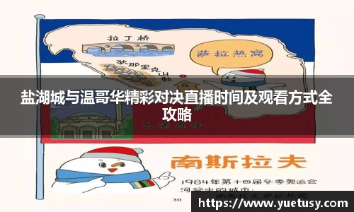 emc易倍体育官方网站